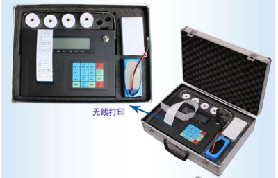 OCS-HT-D-3噸無線電子吊秤技術咨詢與產品解析