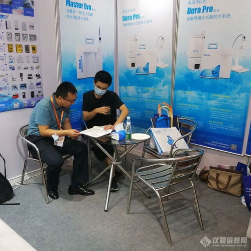 技術(shù)引領(lǐng)未來(lái) 2021BTE廣州國(guó)際生物技術(shù)大會(huì)圓滿落幕，技術(shù)咨詢亮點(diǎn)紛呈